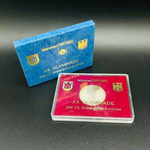ミュンヘン オリンピック 1972 DM 10マルク ドイツ 造幣局製 聖火 イーグル 五輪 銀製 シルバー 記念 銀貨 コイン 硬貨 メダル 7183