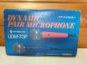 【中古動作確認品】HITACHI　ダイナミックペアマイクロホン　UDM-70P