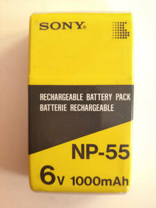 【新品未使用品】SONY　バッテリー　NP-55　6V　1000mAh