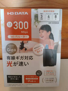 【新品未使用品】I-O DATA WiFiルーター 300Mbps　WN-SX300GR