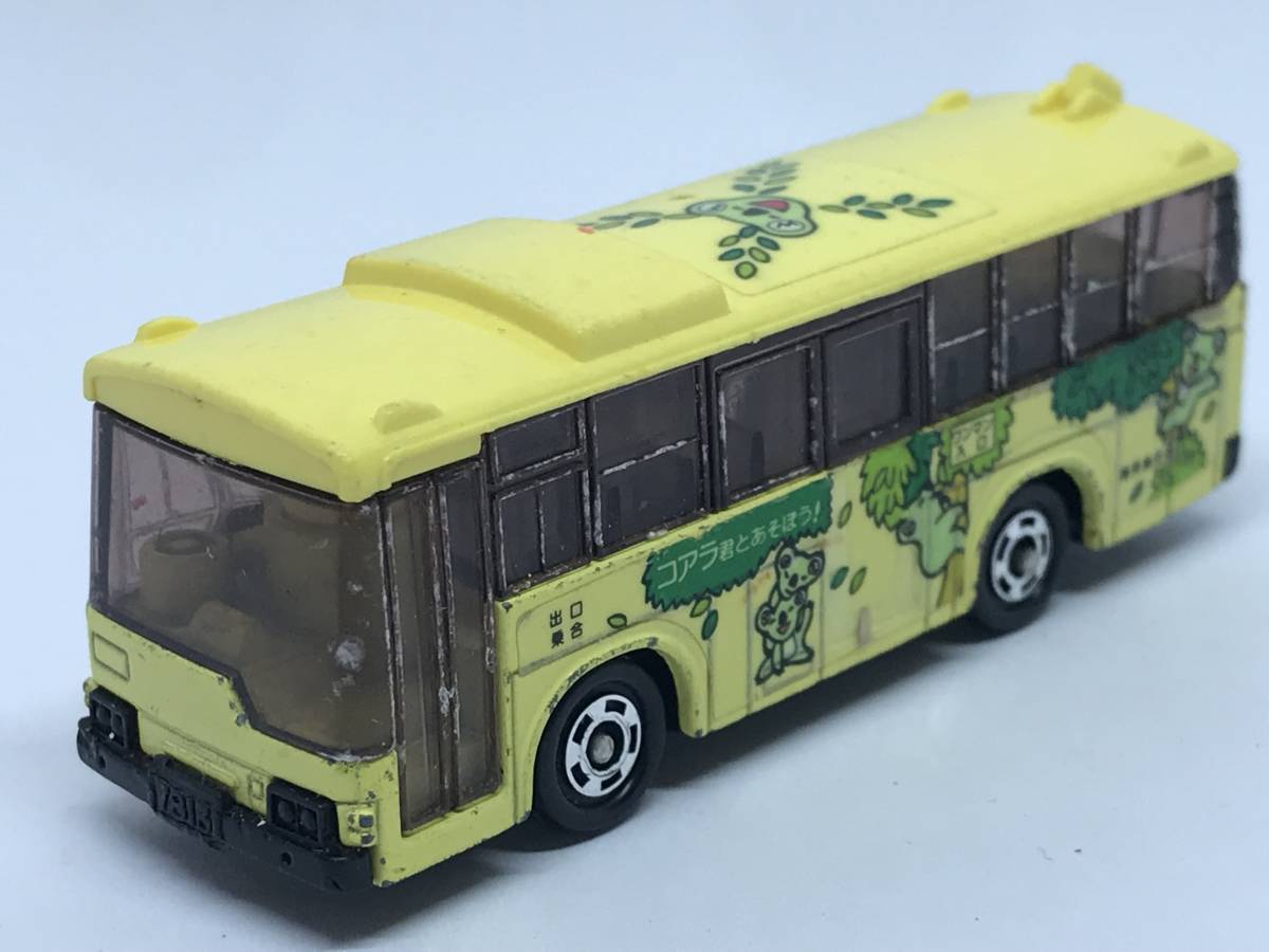 トミカ 超激レア 愛の献血車 日本赤十字社中央血液センター 三菱ふそう