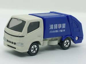 つ10★トミカ ミニカー 2006 トヨタ ダイナ清掃車 清掃事業 No.45 A