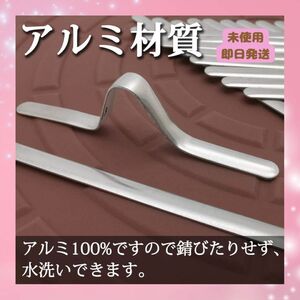 【即購入OK♪早い者勝ち!】アルミ材質 形状保持 アルミ芯材 ノーズワイヤー 約50本 自由に折れる DIY マスク 錆びない