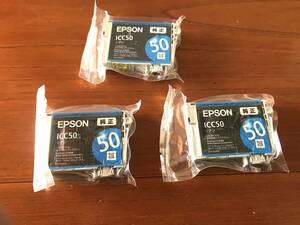 ①EPSON　エプソン　純正インクカートリッジ　ICC50 　3個