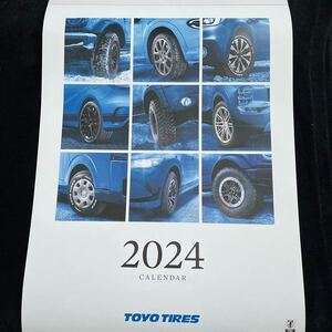 トーヨータイヤ 2024壁掛けカレンダー 車