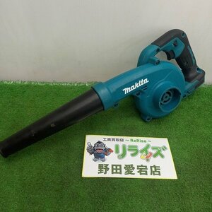 マキタ makita UB185D 充電式ブロワ　本体のみ　18Ｖ【中古】