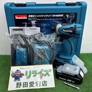 マキタ makita TD146DSHX 18V 1.5Ah 充電式インパクトドライバー【未使用】