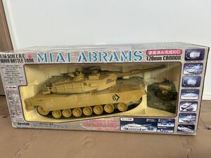 1/16 M1A1 エイブラムス 戦車　U.S.ARMY RC ラジコン 大型　童友社　フルファンクション　マルイ　タミヤバトルタンク BATTLE 90式 京商