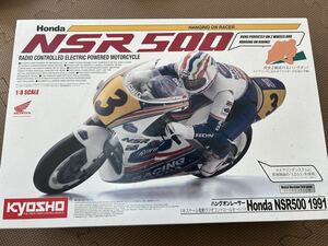 再販　新品　未組立　京商 KYOSHO 1/8 電動RCオートバイ　ハングオンレーサー　ホンダ　NSR500　No.3021　 美品　KYOSHO 電動RCオートバイ