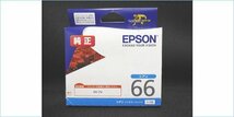 [DSE] (新品) 期限切れ エプソン EPSON インクカートリッジ ICC66 シアン_画像1