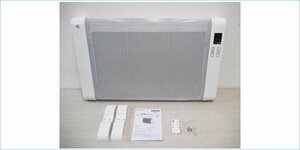 [DSE] (展示品) ROOMMATE 遠赤外線 パネルヒーター RM-113A リモコン付き 暖房 約 8畳