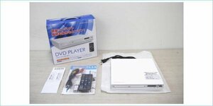 [DSE] (未使用) GRAMOLUX グラモラックス DVDプレーヤー GRAMO-40 WH