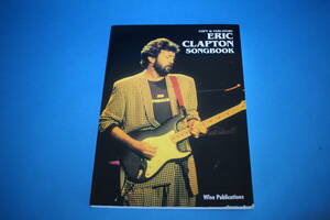 ■送料無料■ギター譜■ERIC CLAPTON SONGBOOK■エリック・クラプトン■