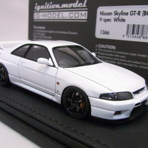 ★超希少!★Nissan Skyline GT-R V-spec White 1/43【BCNR33 後期型 スカイライン】極美品!★IG1366★検:R33 NISMO ニスモ LMGT4 RB26DETTの画像7