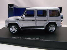 ★超希少!★Mercedes-Benz G500 2012 Silver 1/43【メルセデスベンツ Gクラス】AUTO art OFF-ROAD DIVISION★極美品!★検:W463 G55 G63 AMG_画像3