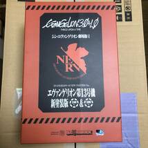 = BE@RBRICK エヴァンゲリオン 第13号機 新塗装版 100％ & 400% ベアブリック_画像2