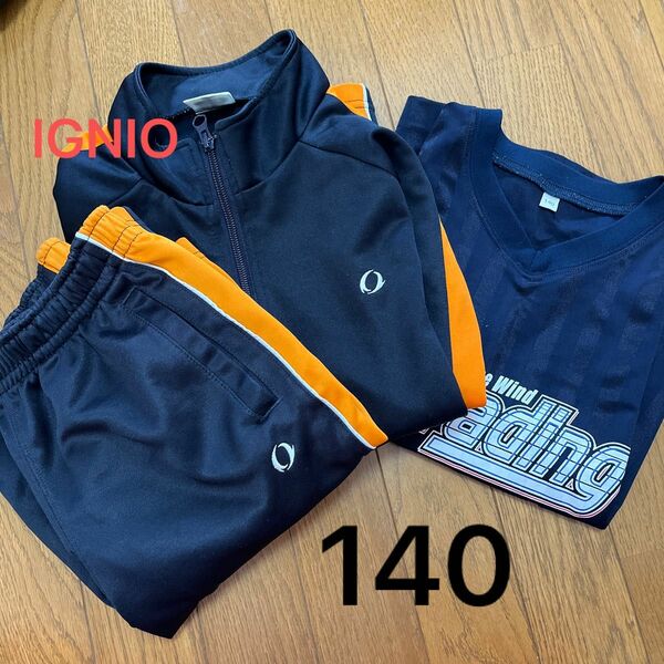 子供服　140 ジャージ　Tシャツ　IGNIO 上下 セットアップ トレーニング ジャージ 半袖 体操服