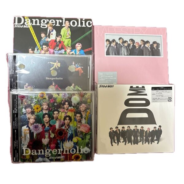 Snow Man CD DVD 初回盤A 初回盤B 通常盤
