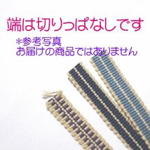 （00並尺）三分紐5本セット　国内産　木綿　真田紐　綿100％　紫・カーキ・小豆・ベージュ・青Samurai ribbon（Sanadahimo）_画像5