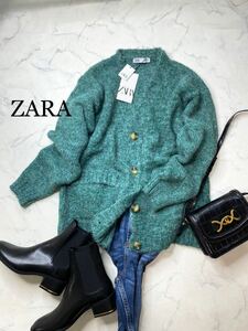 ZARA ザラ★タグ付き未使用★大人可愛い★ゆったり キレイ色 霜降り ロング ニットカーディガン Vネック 羽織★グリーンSサイズ yz0111