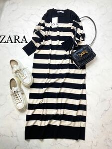 ZARA ザラ★タグ付き未使用★大人可愛い★ボーダーロング ニットワンピース マキシ丈★黒×エクリュLサイズ yz0138