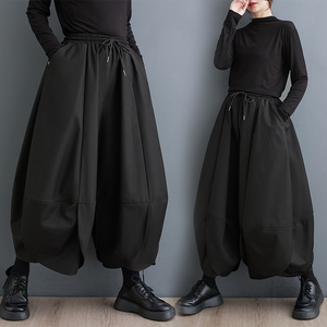 [ including in a package 1 ten thousand jpy free shipping ] autumn * new work lady's * natural * casual * easy * plain * switch * waist rubber * wide pants * 9 minute pants *