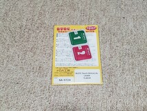 TL403R&OBD2-BR1A&TL403R専用無線LAN内蔵SDHCカード16GBの3点セット おまけ付き（保護シート＆取付ステー）_画像8