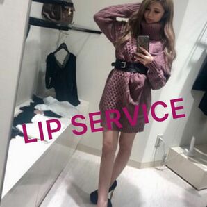 LIP SERVICE タートルニットワンピース 極美品