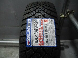 BN577☆在庫有り　新品タイヤ スタッドレス　185/65R15 冬1本価格！FALKEN W-ACE 2020年製 法人宛/営業所止め送料無料