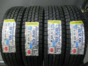 BN590☆即納　新品タイヤ スタッドレス 155R13 6PR 冬4本価格！ダンロップ WM SV01 2020年製 法人宛/営業所止め送料無料