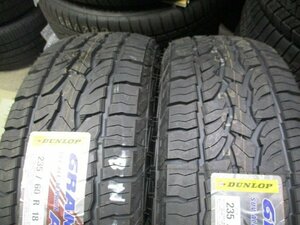 BN601☆即納　新品タイヤ サマー 235/60R18 103H 夏2本価格！ダンロップ AT5 法人宛/営業所止め送料無料 2020年製