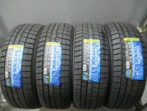 BN604☆即納　新品タイヤ スタッドレス 185/55R15 冬4本価格！ダンロップ WM03 2020年製 法人宛/営業所止め送料無料_画像1