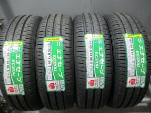 BN668☆即納 新品タイヤ サマー　2020年製 185/65R14　夏4本価格！ダンロップ ENASAVE EC204 法人宛/営業所止め送料無料