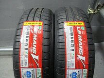 BN686☆即納 新品タイヤ サマー　2020年製 165/60R14 夏2本価格！ダンロップ LE MANS V 法人宛/営業所止め送料無料_画像1