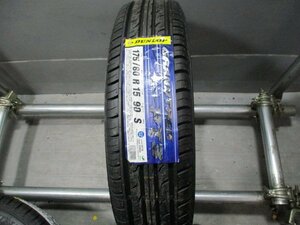 BN695☆即納　新品タイヤ サマー 175/80R15 夏1本のみ！ダンロップ ＰＴ3 2020年製 法人宛/営業所止め送料無料