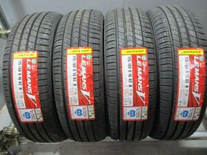 BN702☆在庫有り　新品タイヤ サマー 2020年製　175/60R16 夏4本価格！DUNLOP LE MANS V 法人宛/営業所止め送料無料