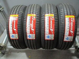 BN704☆在庫有り　即納　新品タイヤ サマー 2020年製　175/65R14 夏4本価格！DUNLOP LE MANS V 法人宛/営業所止め送料無料