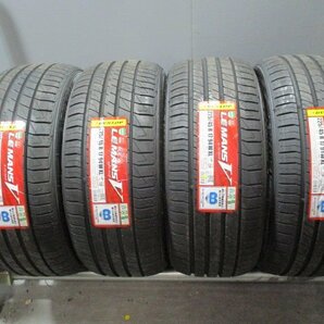 BN707☆即納 新品タイヤ サマー 2020年製 225/45R17 夏4本価格！DUNLOP LE MANS V 法人宛/営業所止め送料無料の画像1