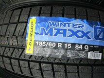 BN643☆即納　新品タイヤ スタッドレス 2020年製 185/60R15 冬4本価格！ダンロップ WM03 法人宛/営業所止め送料無料_画像2