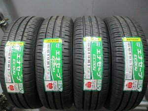 BN670☆即納 新品タイヤ サマー　2020年製 185/65R14 夏4本価格！ダンロップ ENASAVE EC204 法人宛/営業所止め送料無料