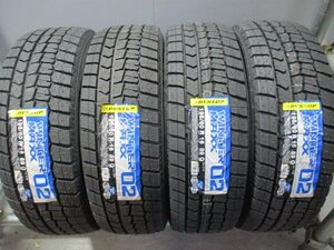 BN661☆即納　在庫有り 新品タイヤ スタッドレス　2020年製 195/60R16 冬4本価格！ダンロップ WM02 法人宛/営業所止め送料無料