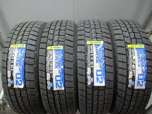 BN782☆在庫有り　新品タイヤ スタッドレス　2020年製　195/65R16 冬4本価格！DUNLOP WM02　法人宛/営業所止め送料無料