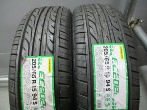 BN864☆即納 新品タイヤ サマー　2020年製 205/65R15 夏2本価格！DUNLOP EC202L 法人宛/営業所止め送料無料