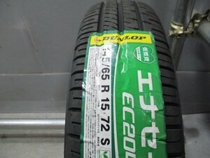 BN900☆即納 新品タイヤ サマー　2020年製 145/65R15 夏1本のみ！ダンロップ エナセーブ EC204 法人宛/営業所止め送料無料