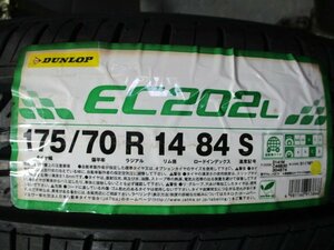 BN926☆即納 新品タイヤ サマー　2020年製 175/70R14 夏1本のみ！ダンロップ EC202L 法人宛/営業所止め送料無料