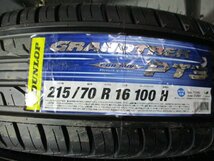 BN681☆即納 新品タイヤ サマー　2020年製 215/70R16 夏4本価格！DUNLOP GRAND TREK PT3 法人宛/営業所止め送料無料_画像2