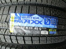 BN710☆在庫有り　新品タイヤ スタッドレス　195/65R16 冬4本価格！DUNLOP WM03　2020年 法人宛/営業所止め送料無料_画像2