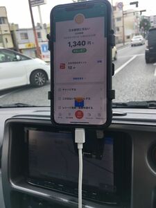 ★2個セット　スマホホルダー車載用クリップ式安定感ハンズフリー 