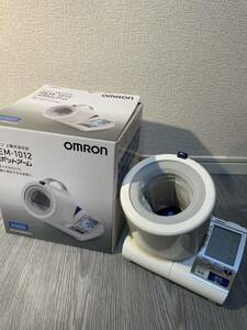 オムロン OMRON 上腕式血圧計 HEM-1012 スポットアーム　すぐ使えます！