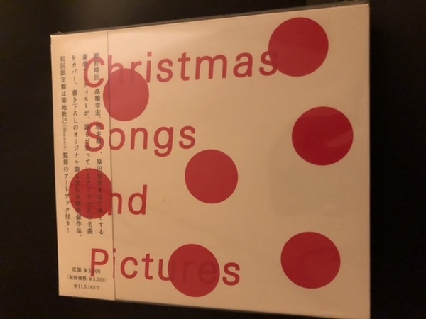 Christmas Songs　初回生産限定　菊地敦己(Bluemark)監修のアートブック付き　4988064466276　新品　即決 commmons 伊藤ゴロー 333DISCS